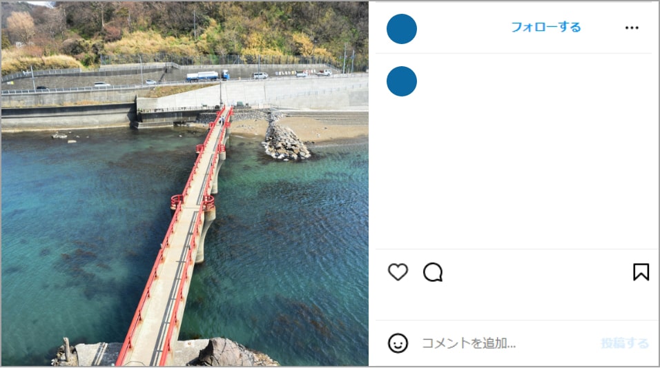 観光関連団体様
