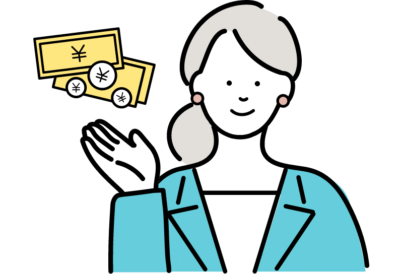 料金設定が安心